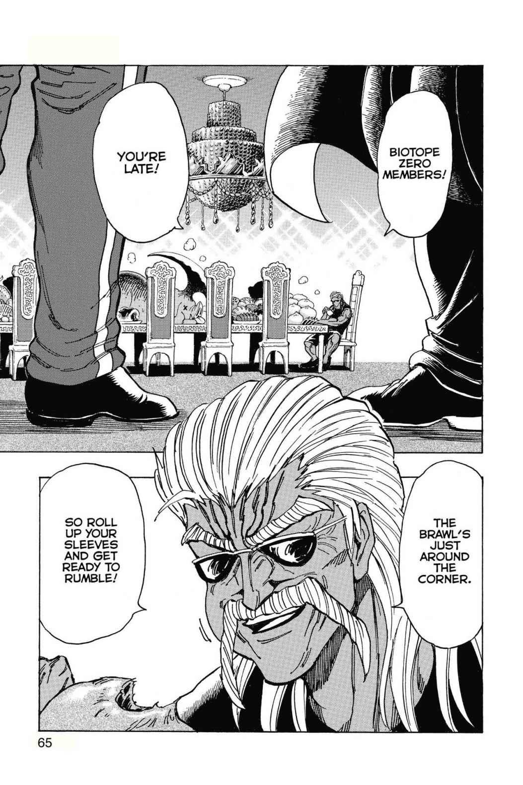 Read Toriko Manga Online
