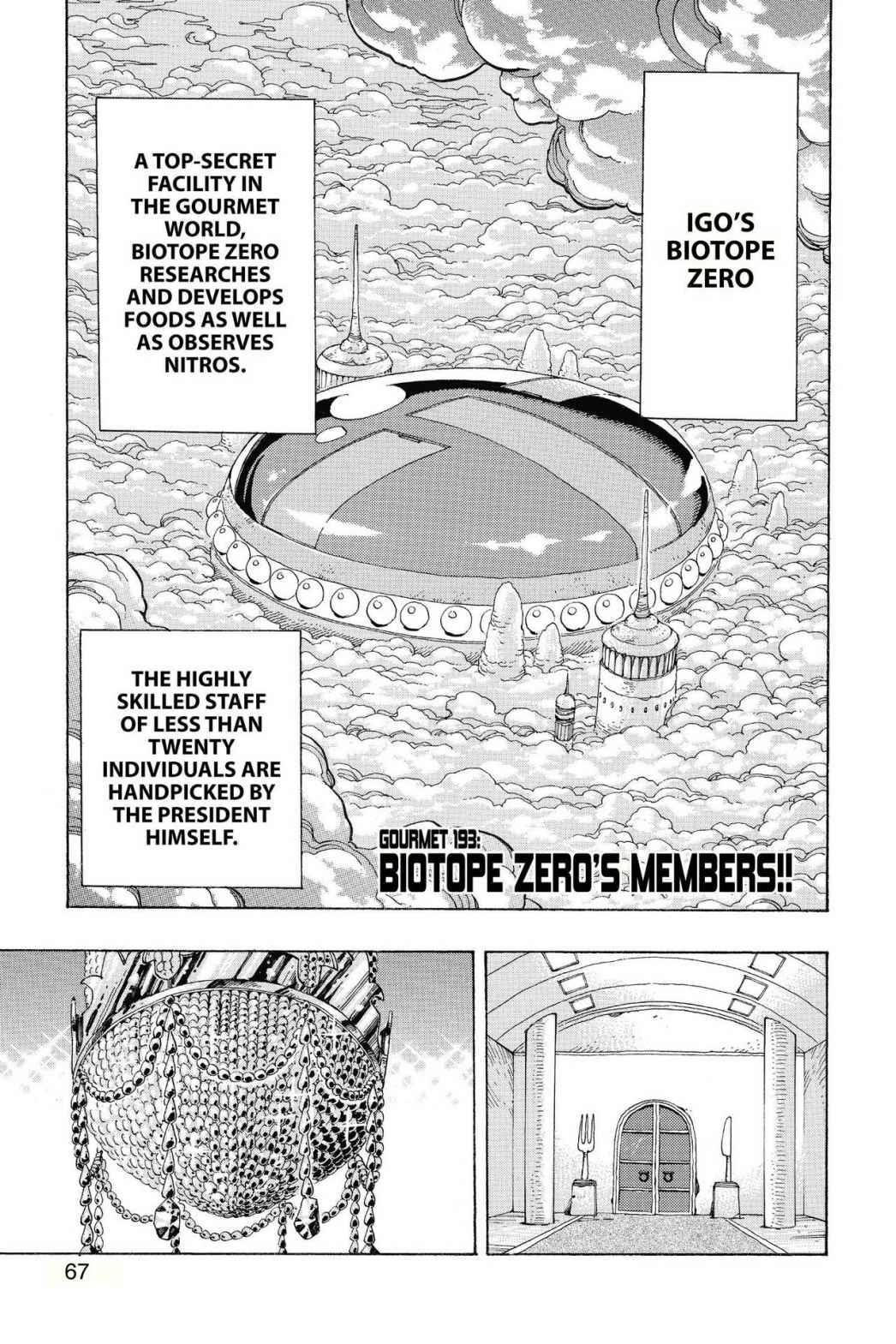 Read Toriko Manga Online