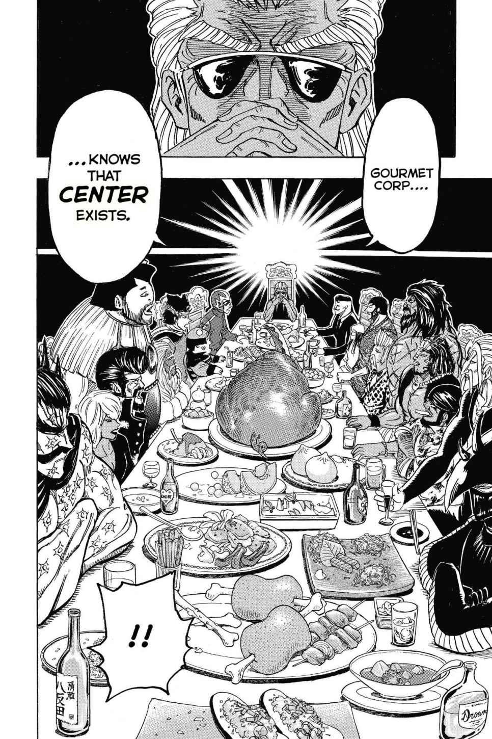 Read Toriko Manga Online