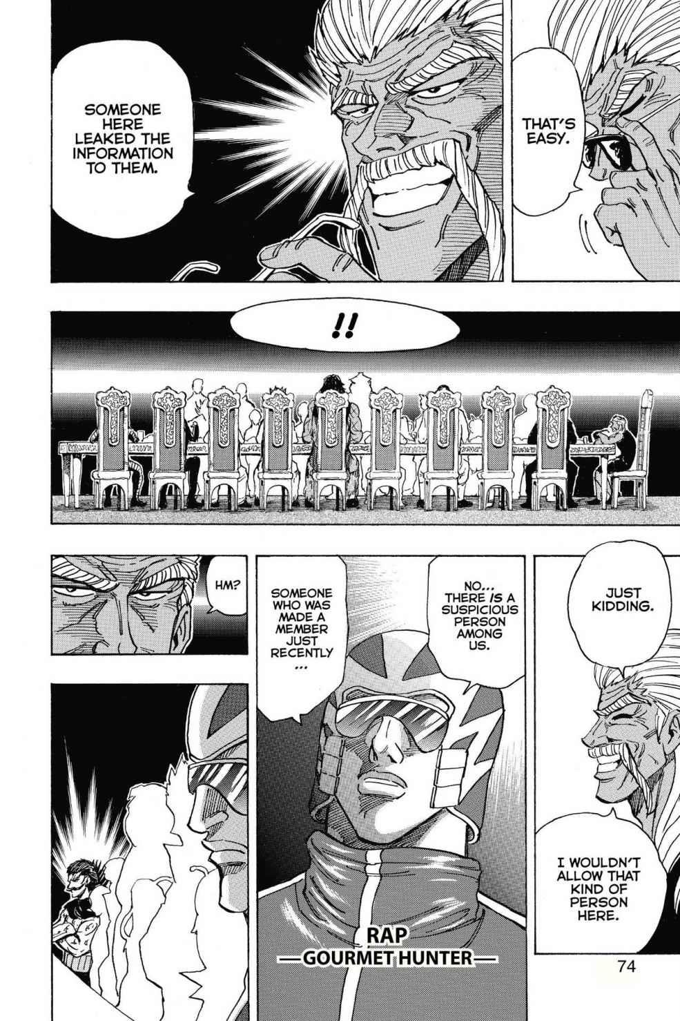 Read Toriko Manga Online