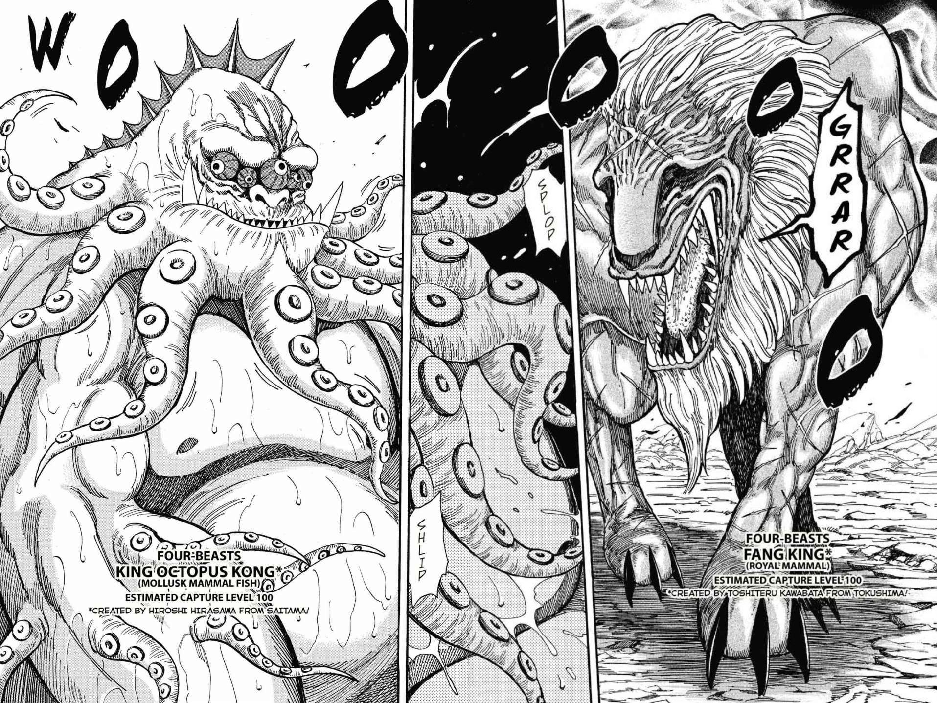 Read Toriko Manga Online