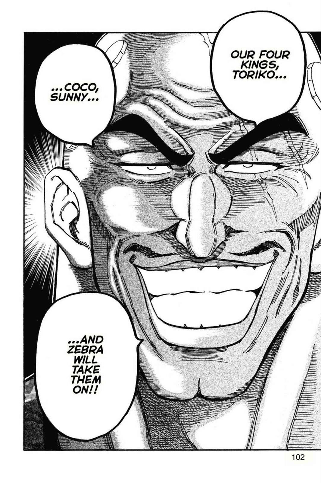 Read Toriko Manga Online