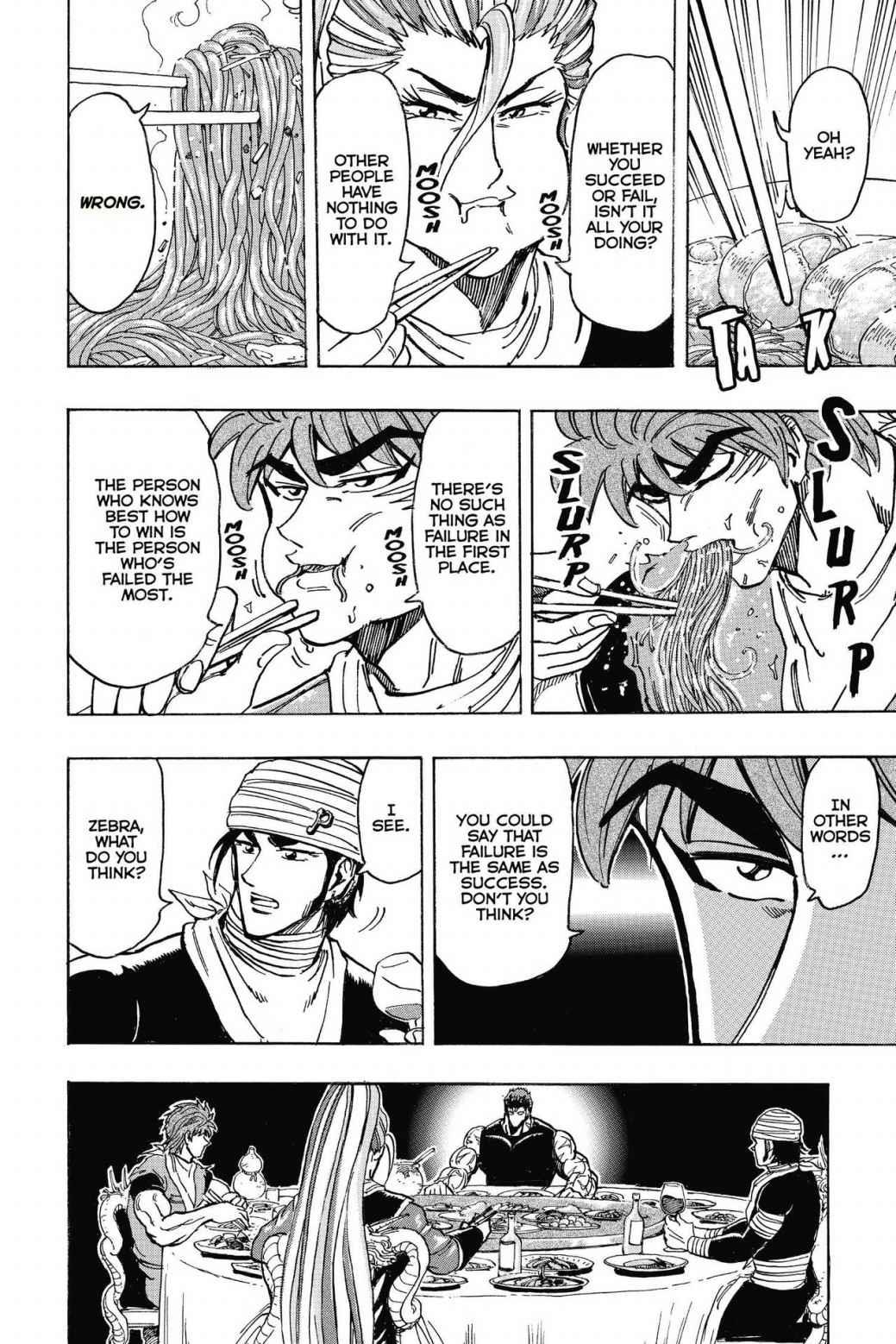 Read Toriko Manga Online