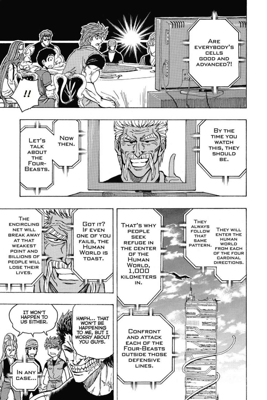 Read Toriko Manga Online
