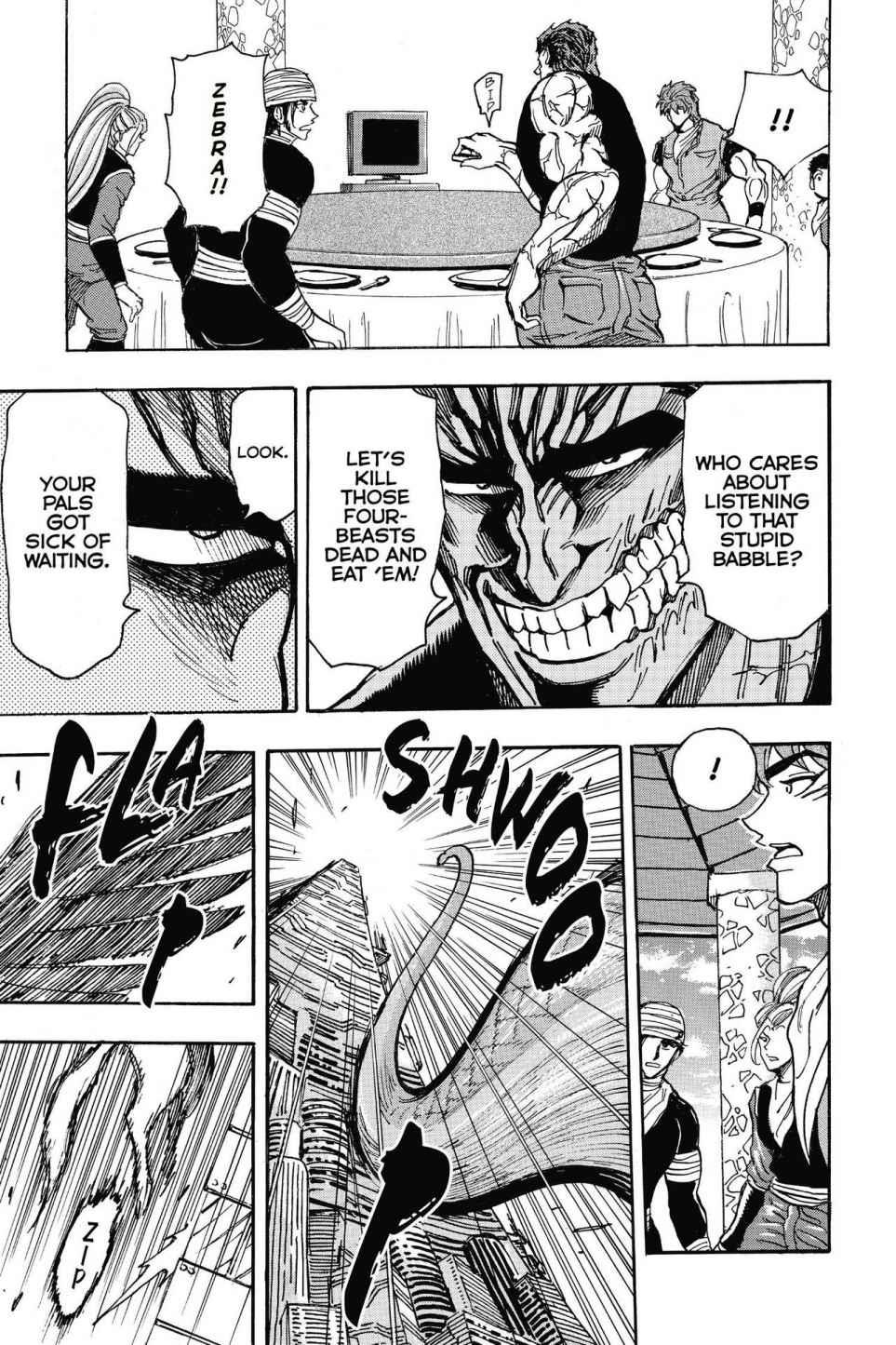 Read Toriko Manga Online