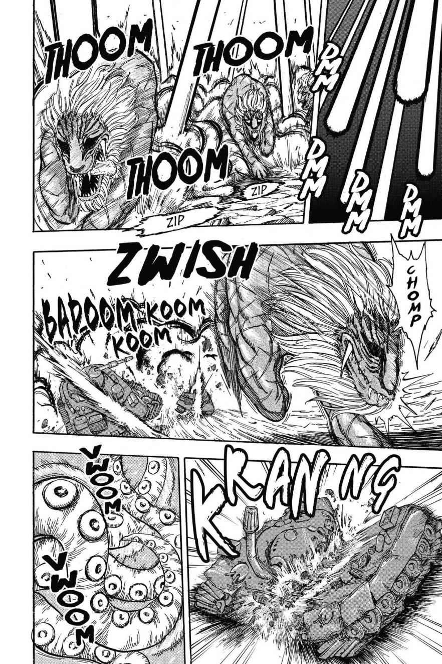 Read Toriko Manga Online