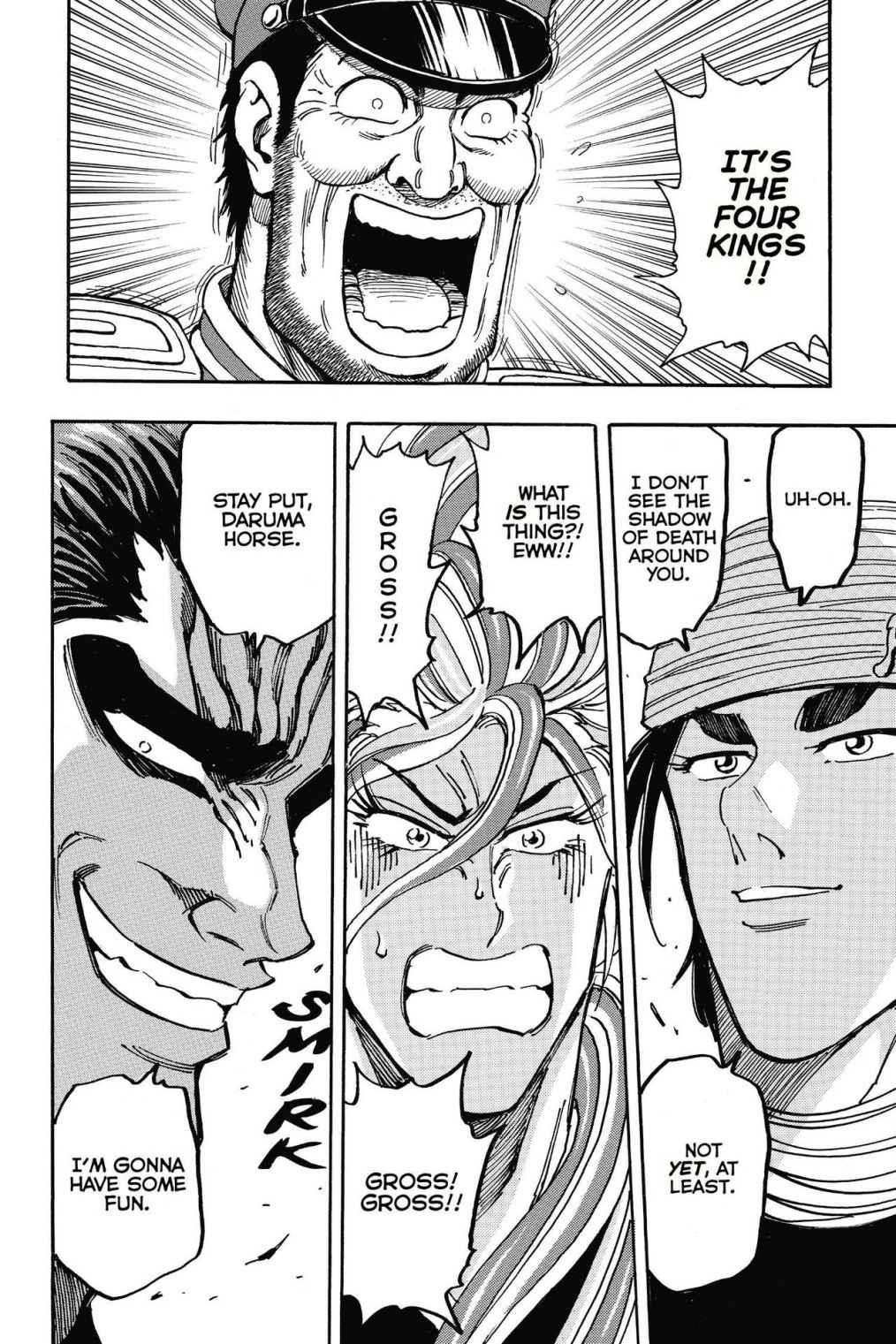 Read Toriko Manga Online