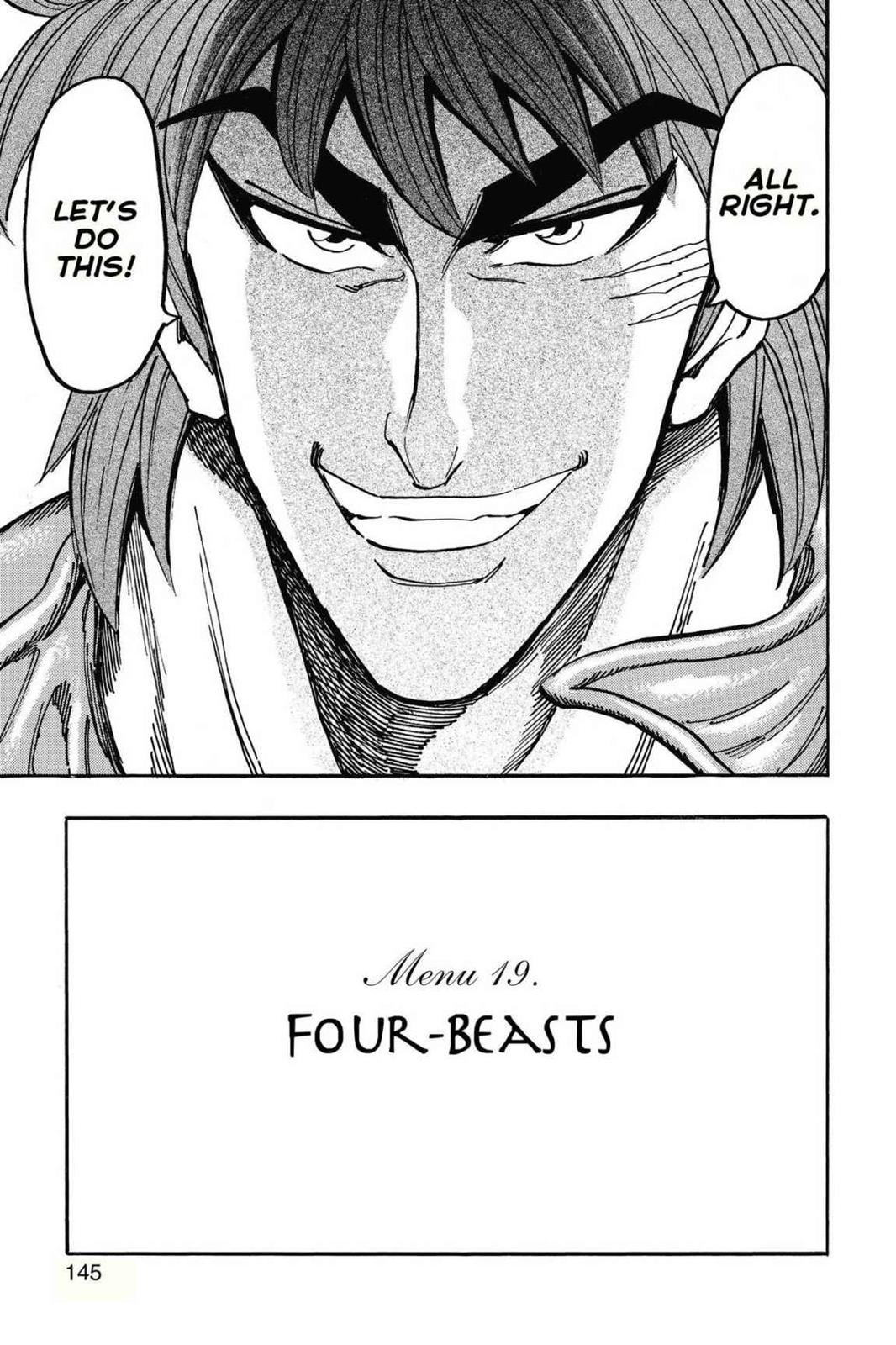 Read Toriko Manga Online
