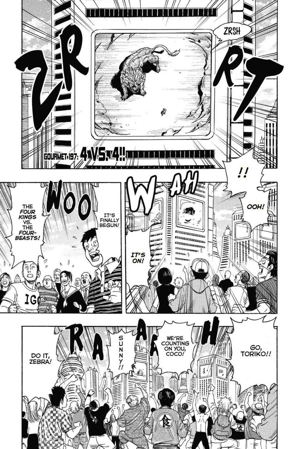 Read Toriko Manga Online