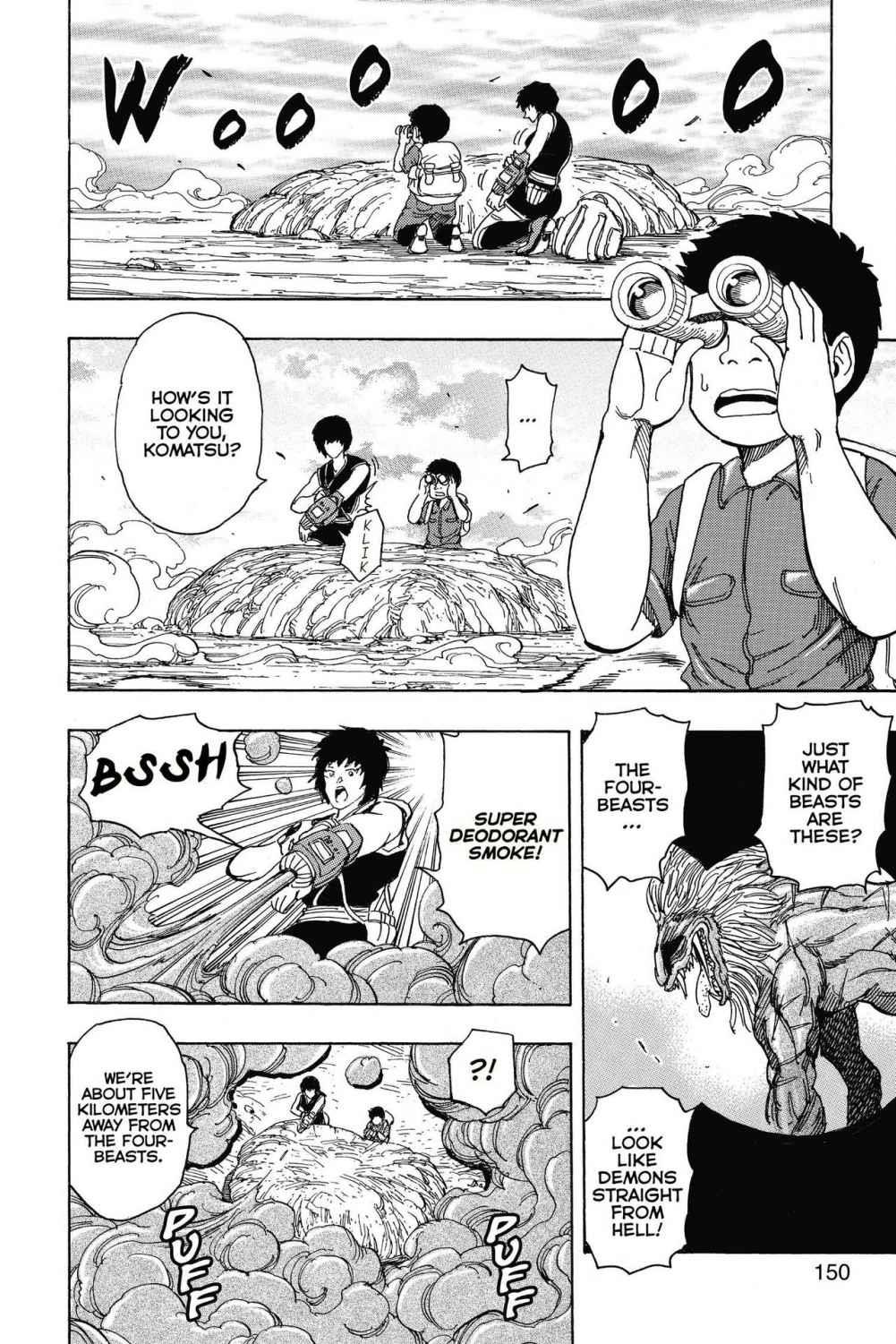 Read Toriko Manga Online