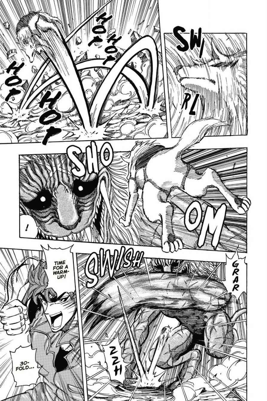 Read Toriko Manga Online