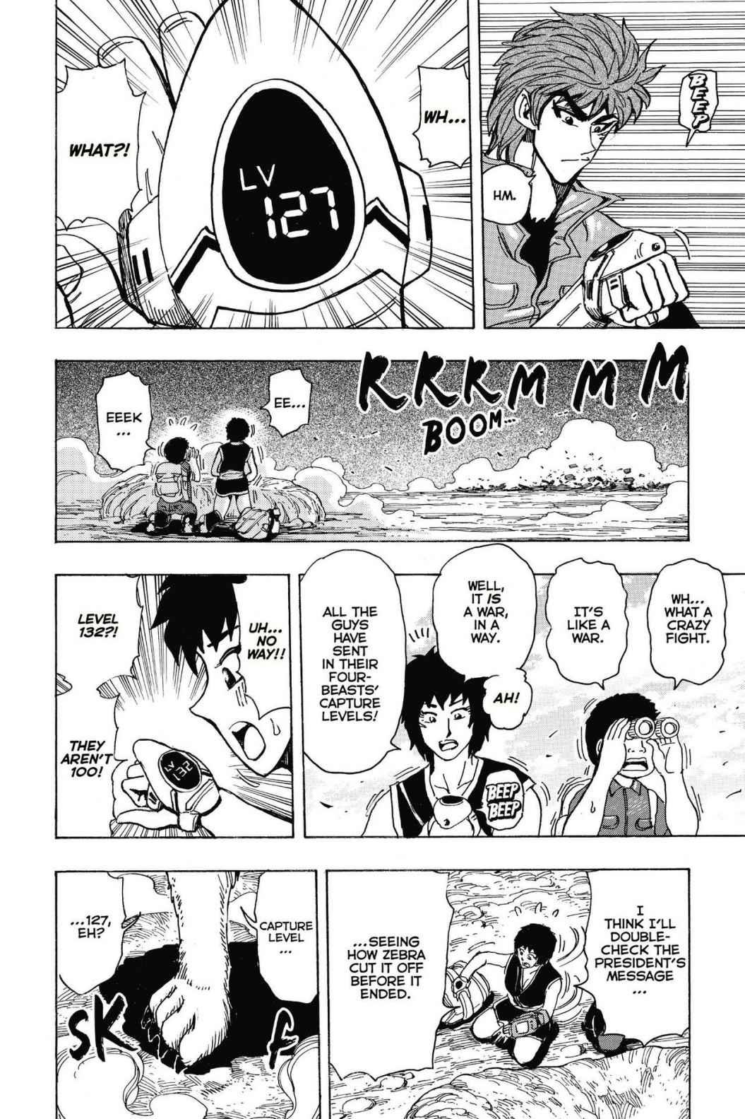 Read Toriko Manga Online