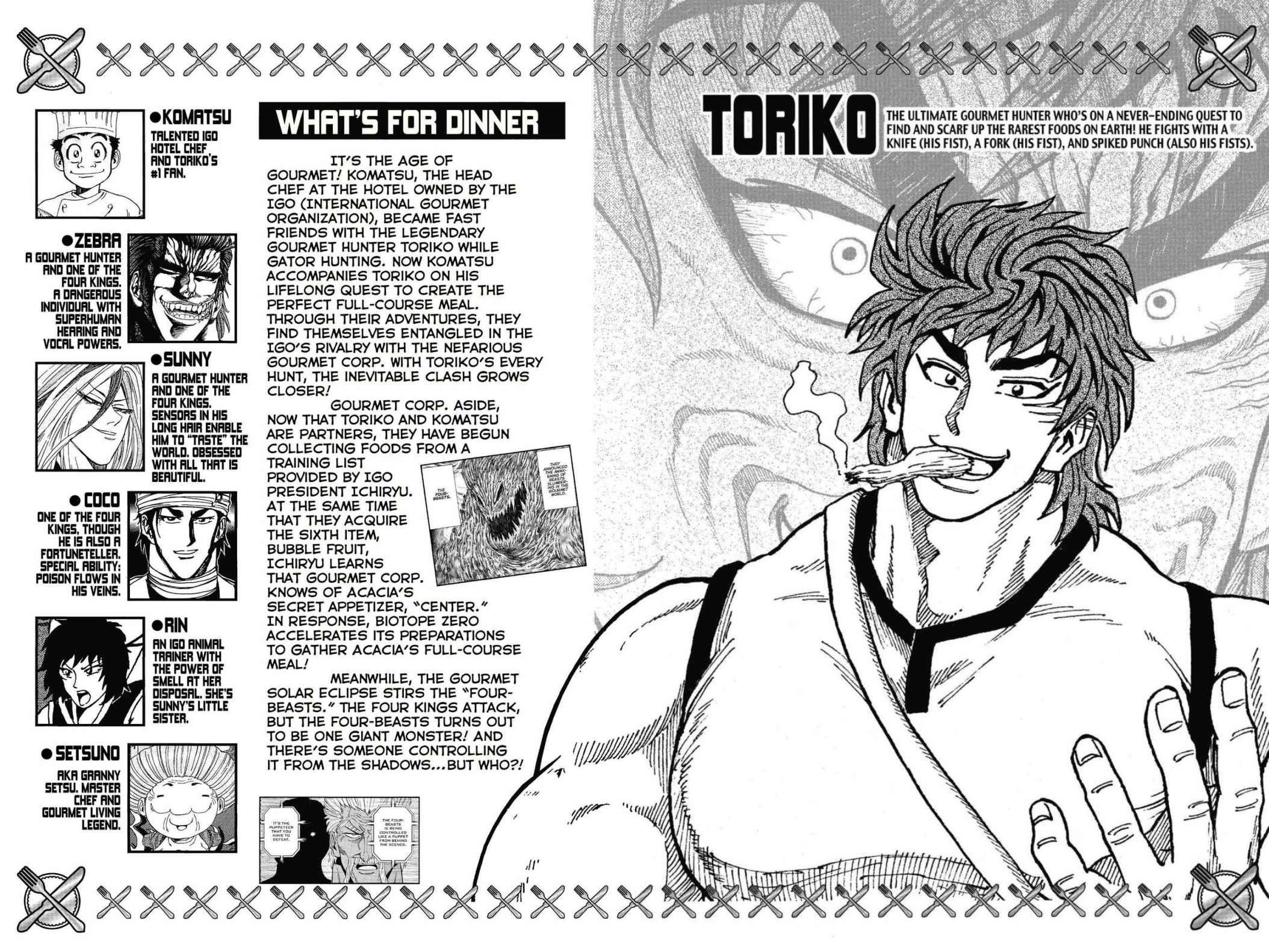 Read Toriko Manga Online