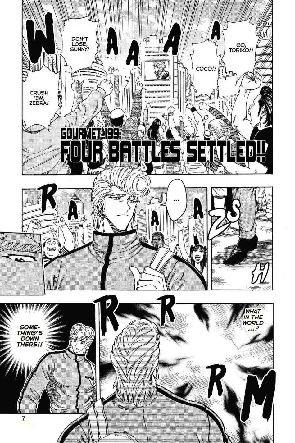 Read Toriko Manga Online