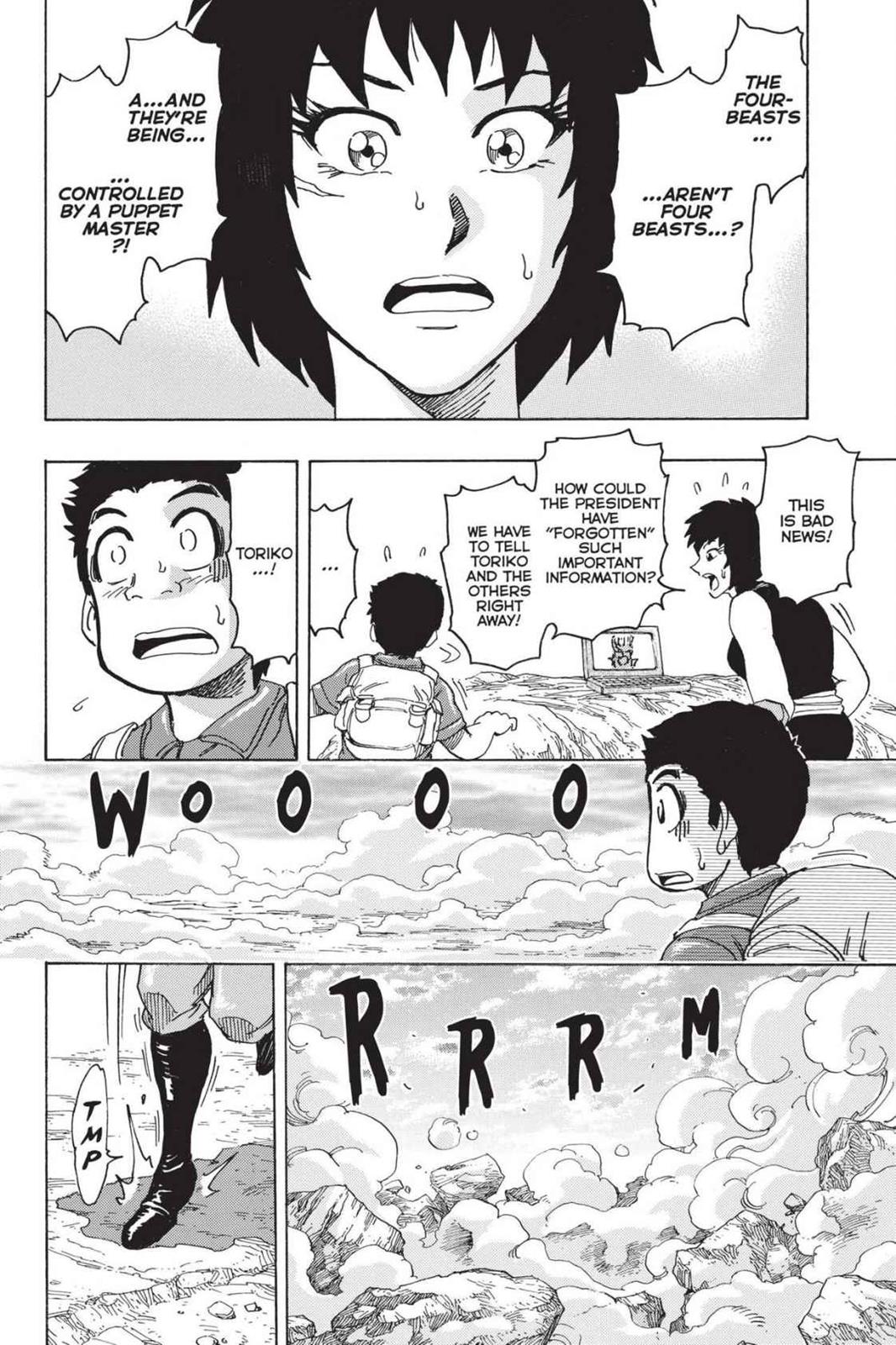 Read Toriko Manga Online