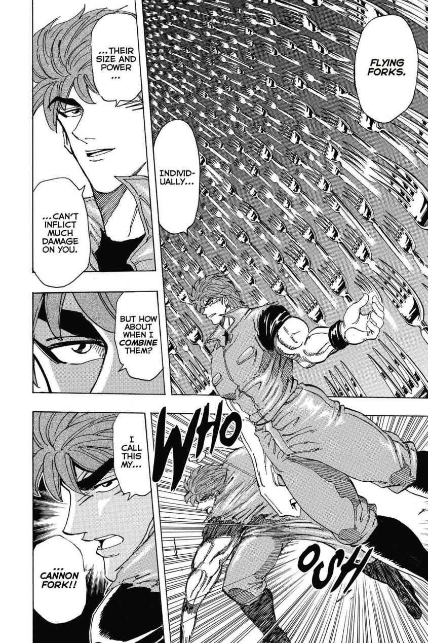 Read Toriko Manga Online
