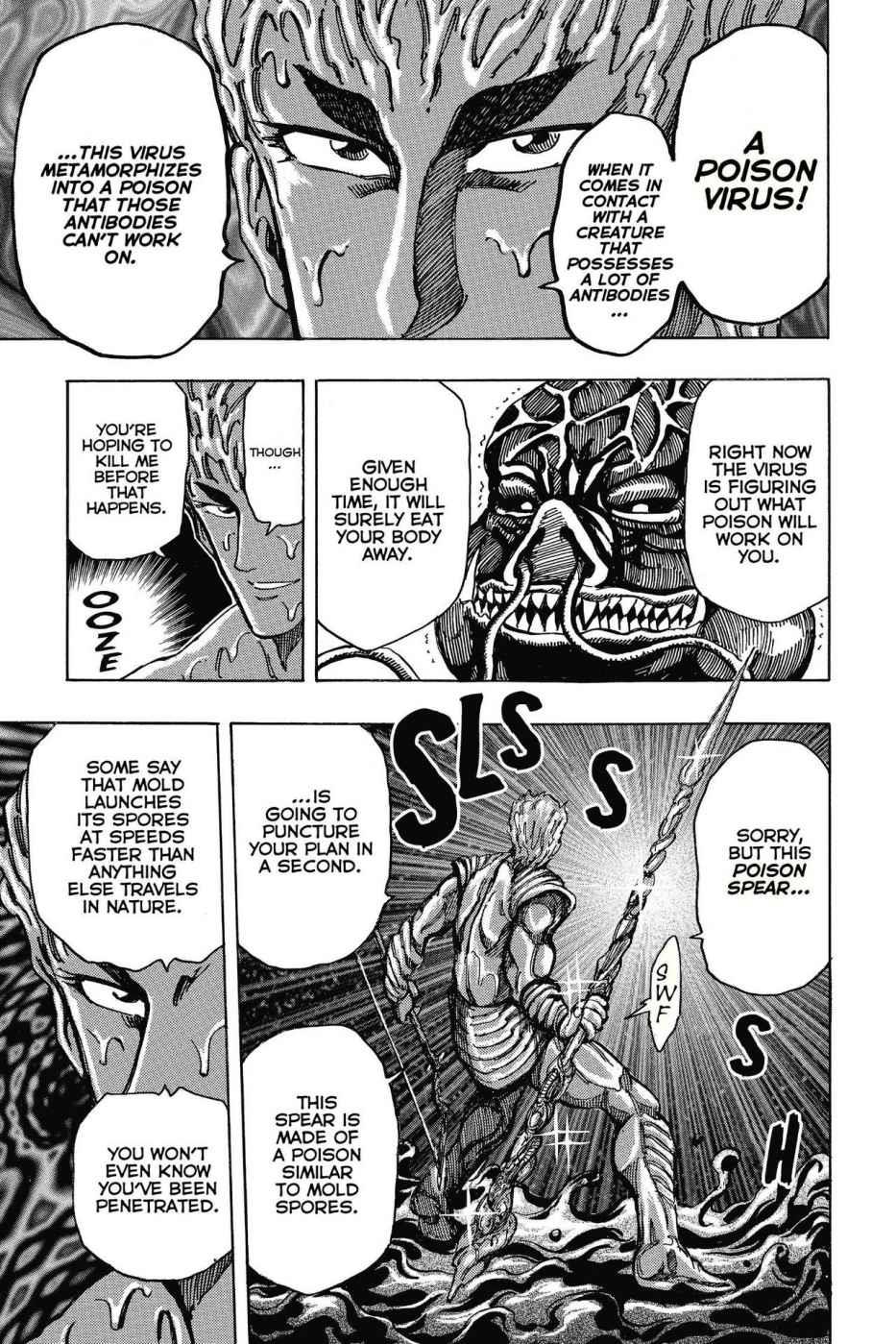 Read Toriko Manga Online