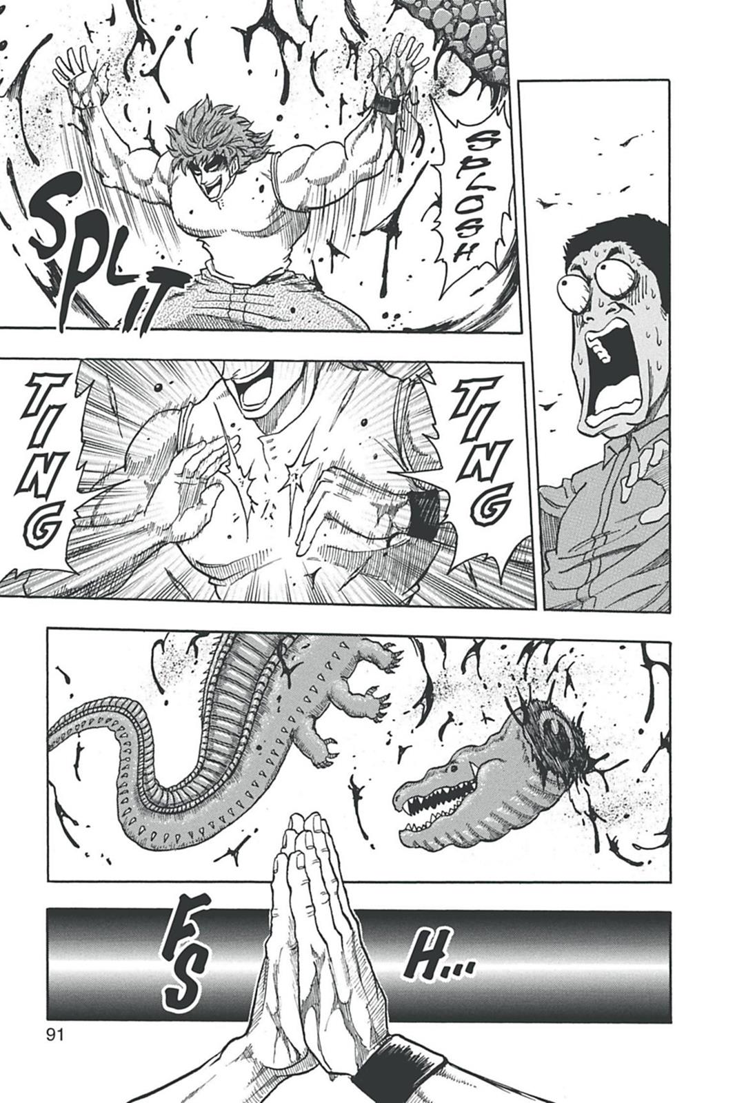 Read Toriko Manga Online