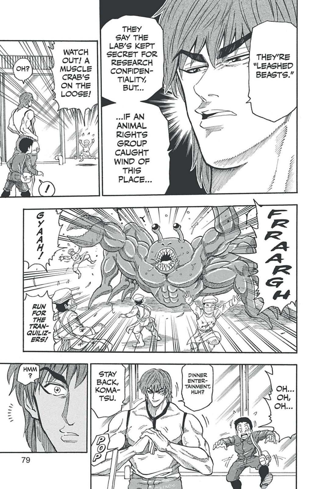 Read Toriko Manga Online
