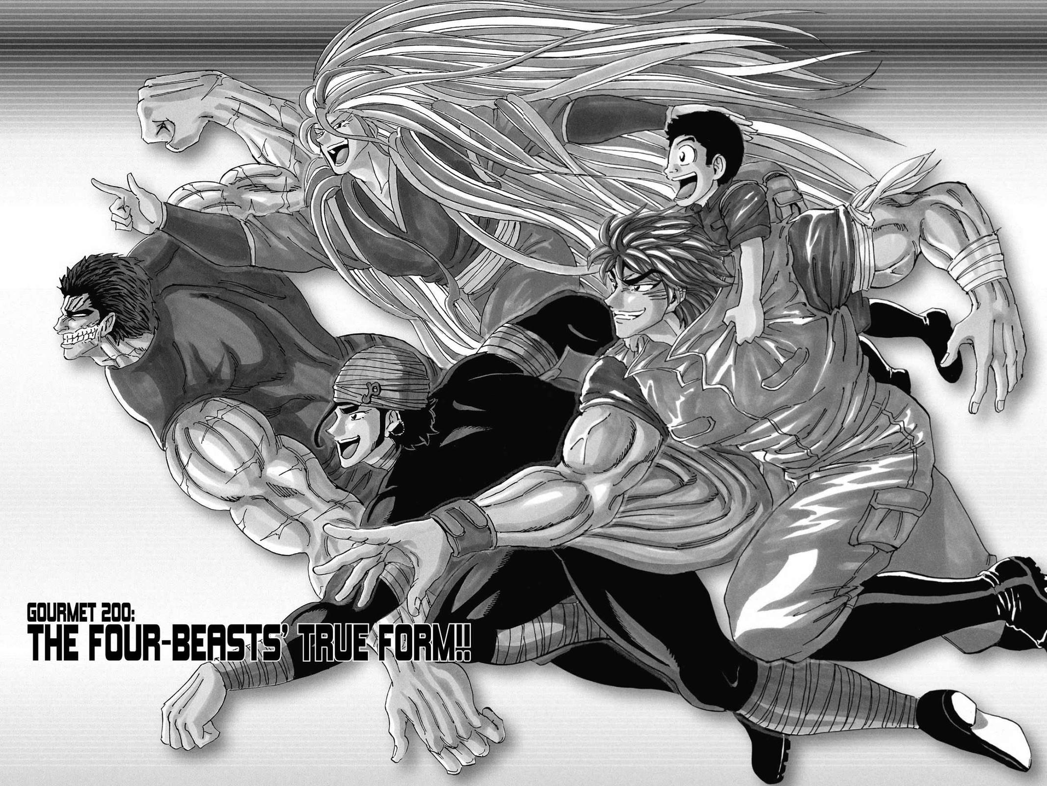 Read Toriko Manga Online
