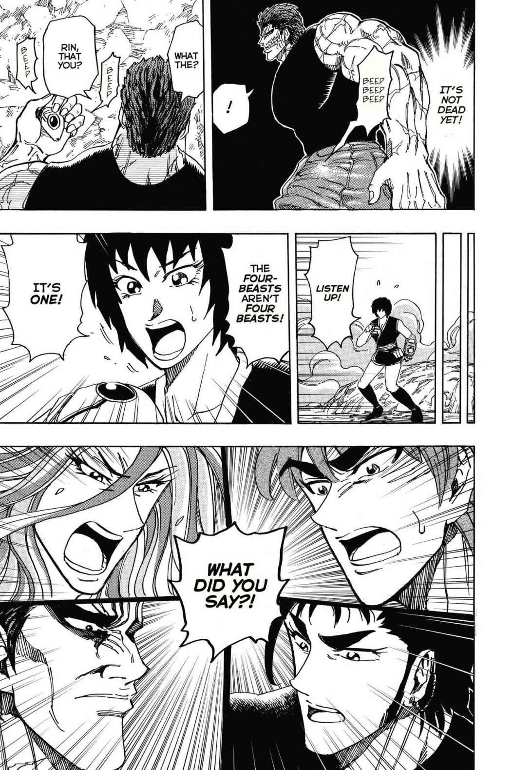 Read Toriko Manga Online