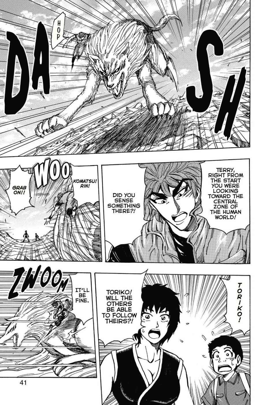 Read Toriko Manga Online