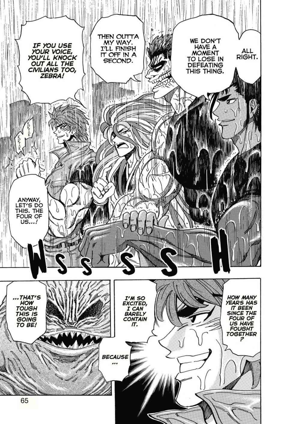 Read Toriko Manga Online