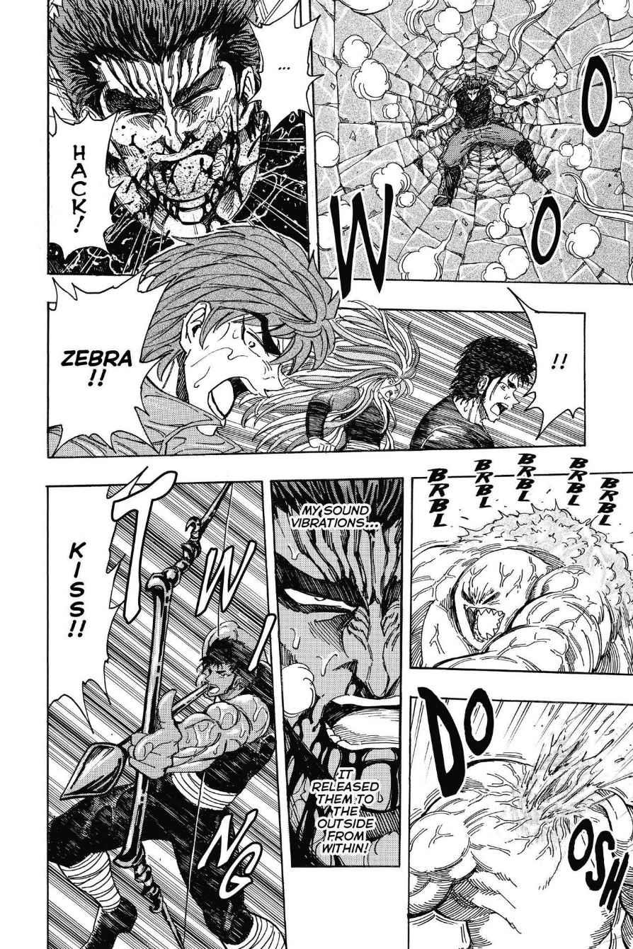 Read Toriko Manga Online