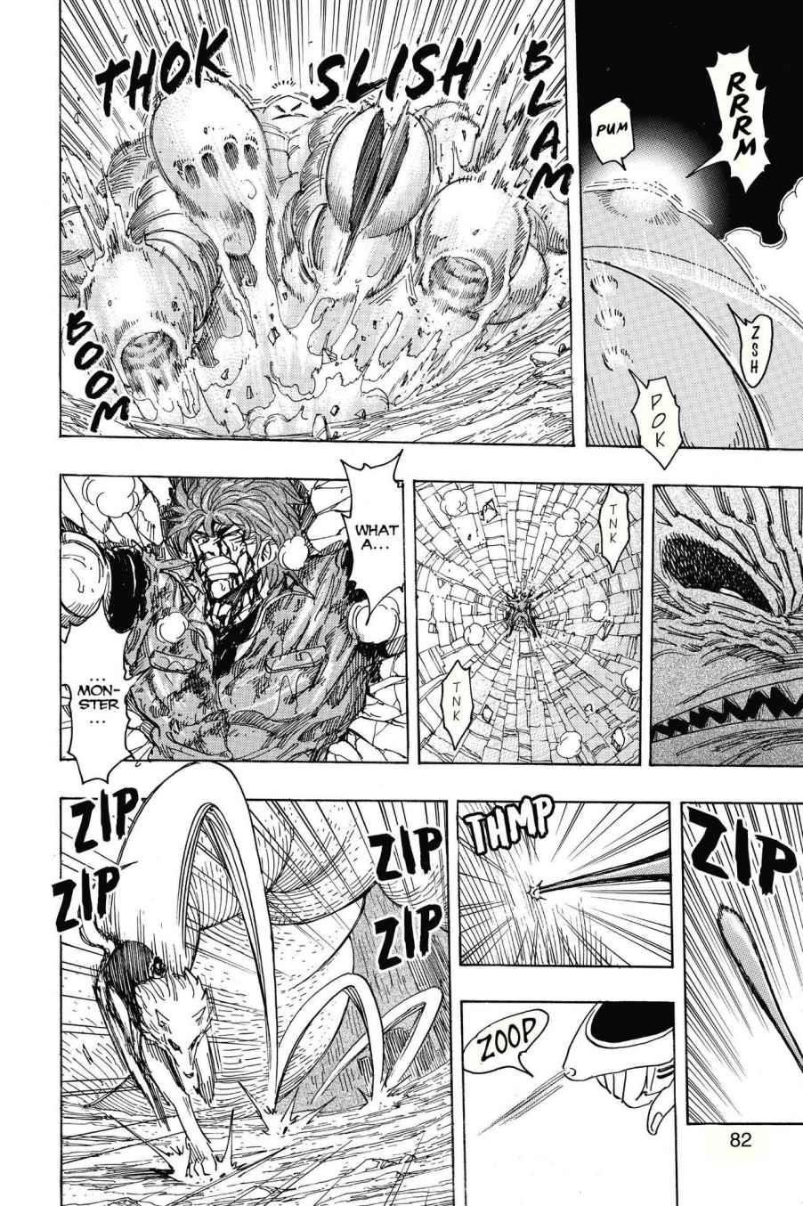 Read Toriko Manga Online