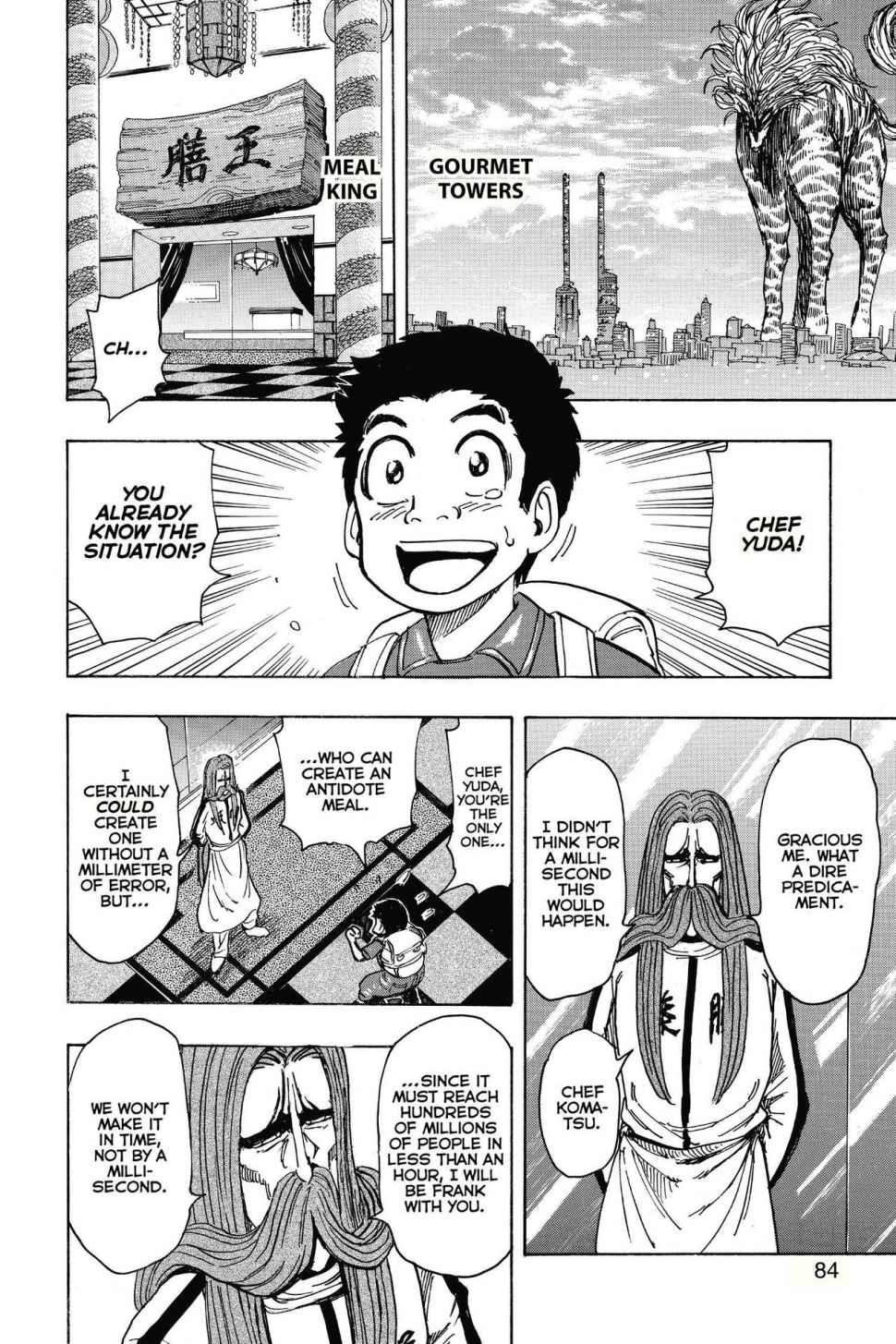 Read Toriko Manga Online