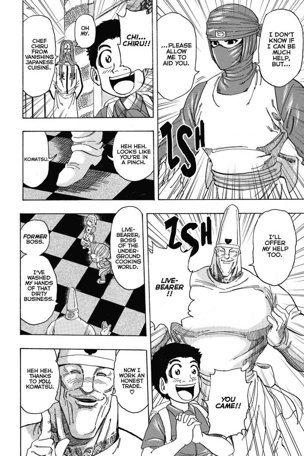 Read Toriko Manga Online