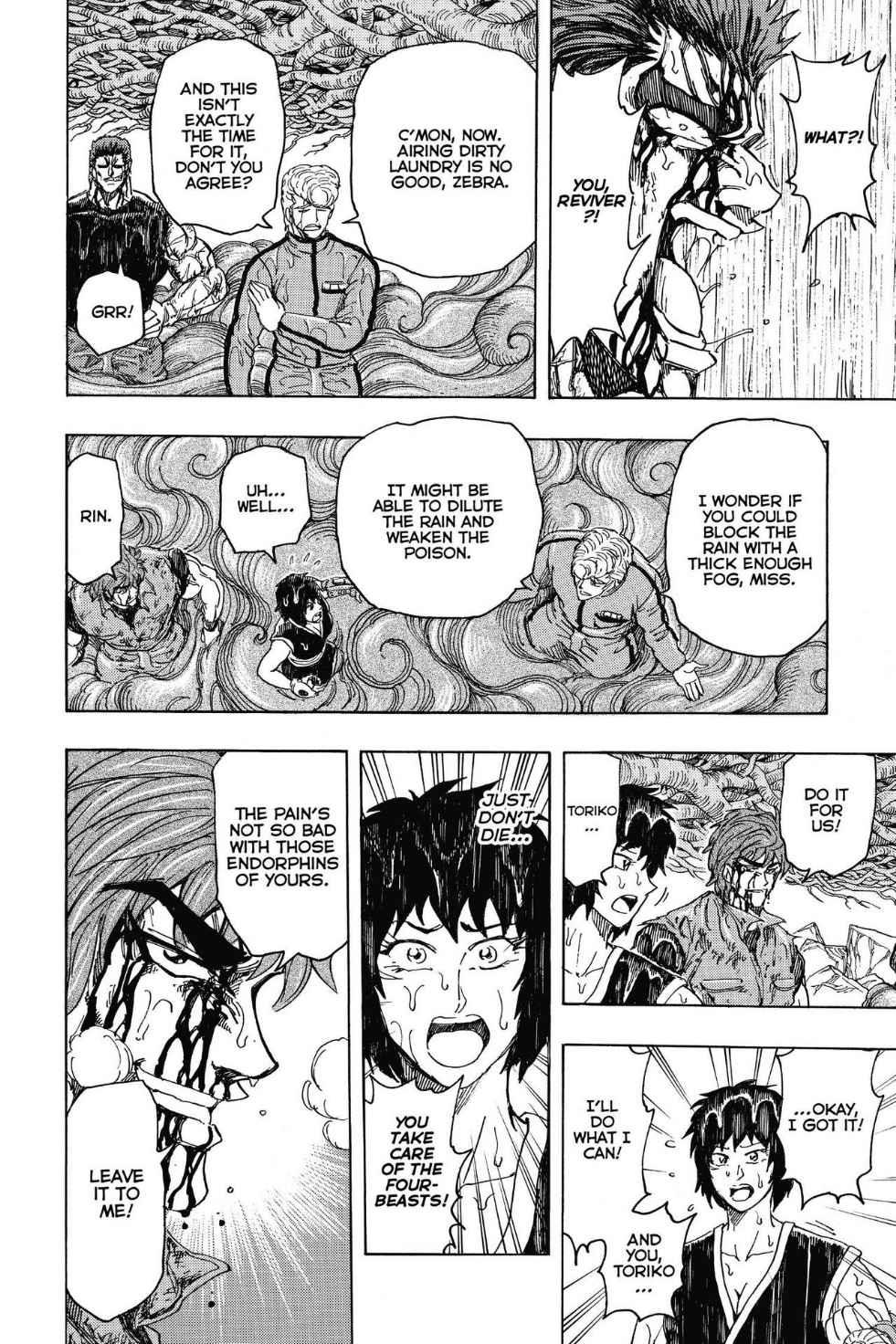Read Toriko Manga Online