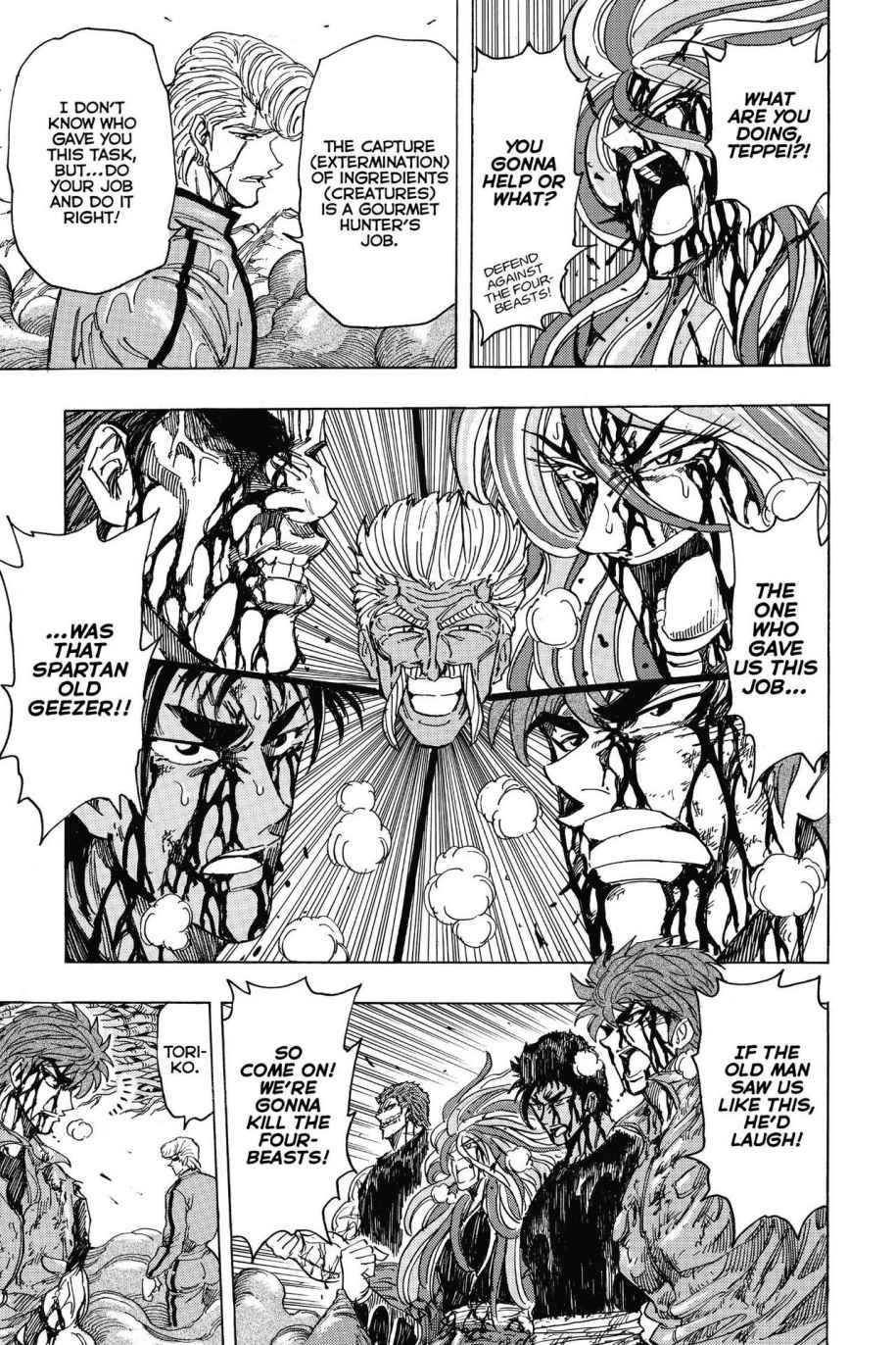 Read Toriko Manga Online