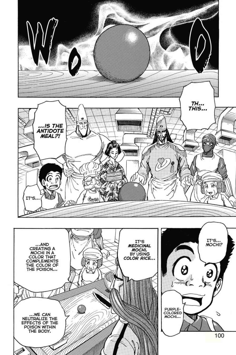 Read Toriko Manga Online