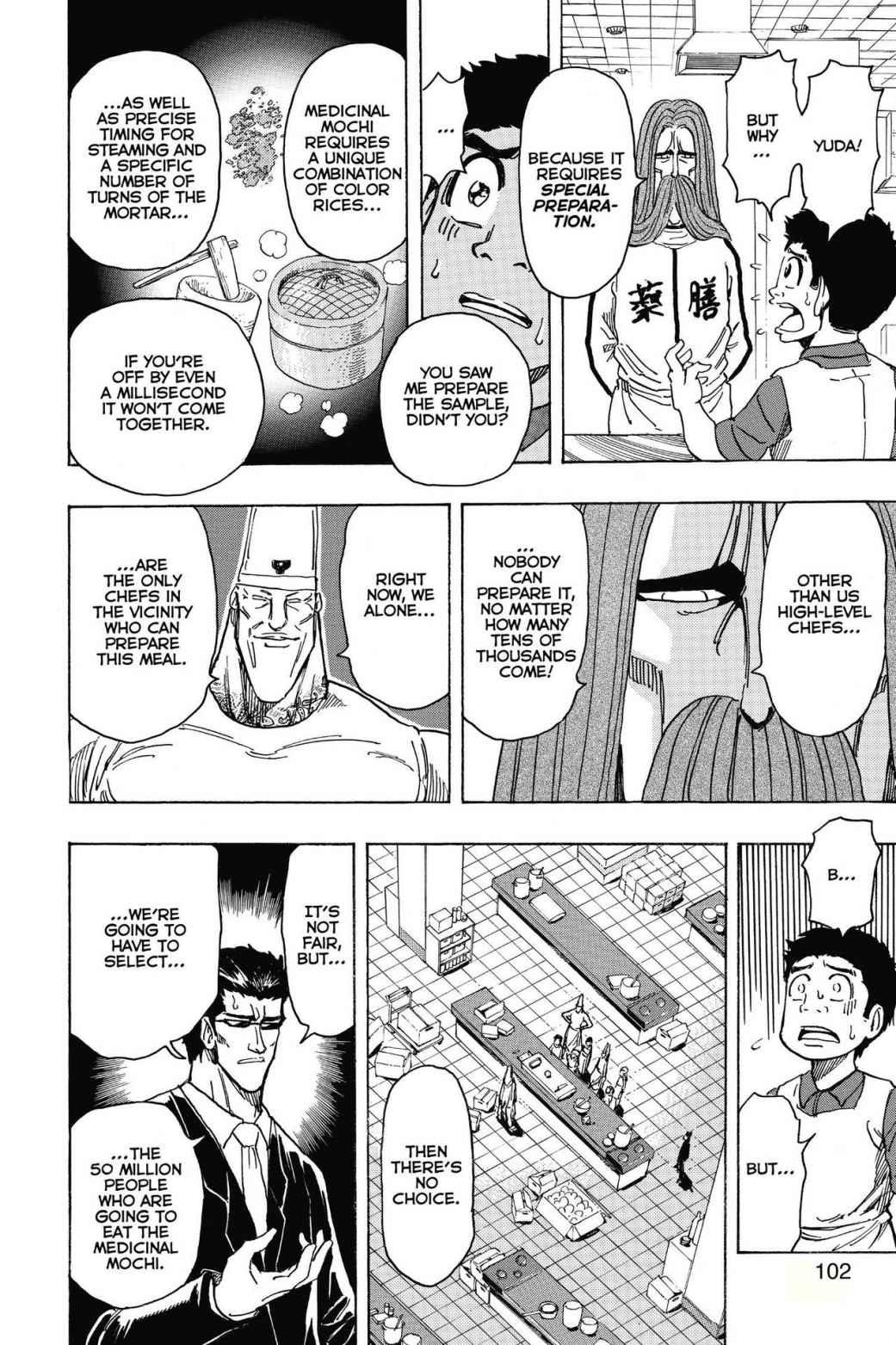 Read Toriko Manga Online