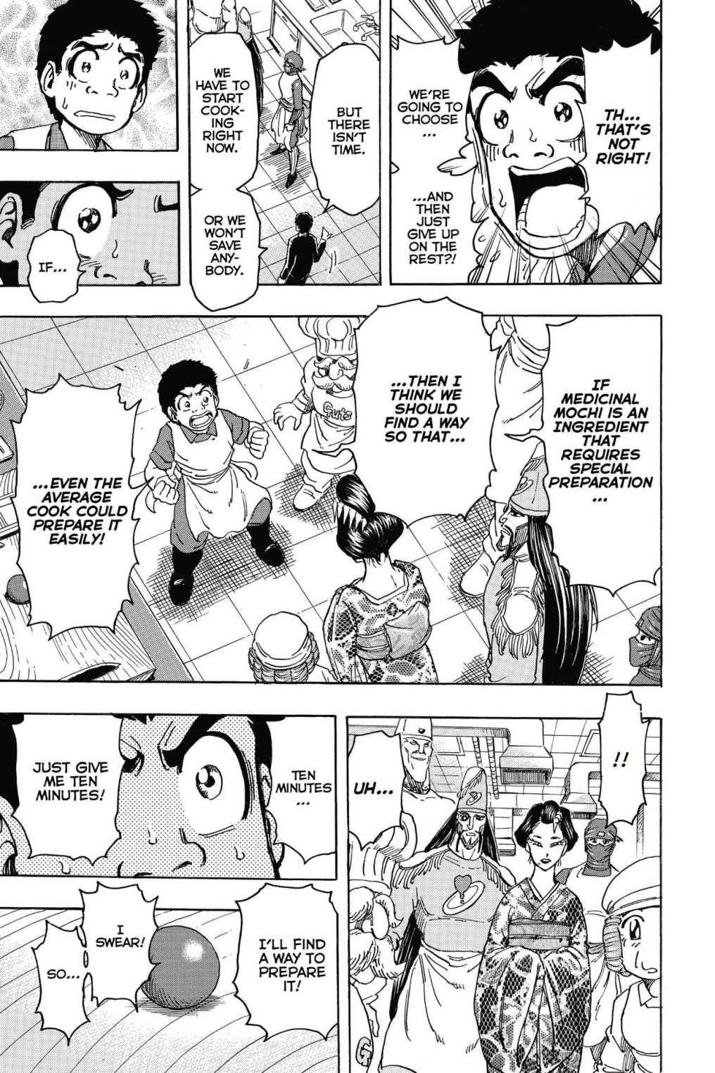 Read Toriko Manga Online