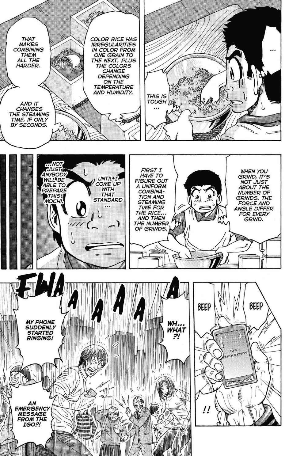 Read Toriko Manga Online