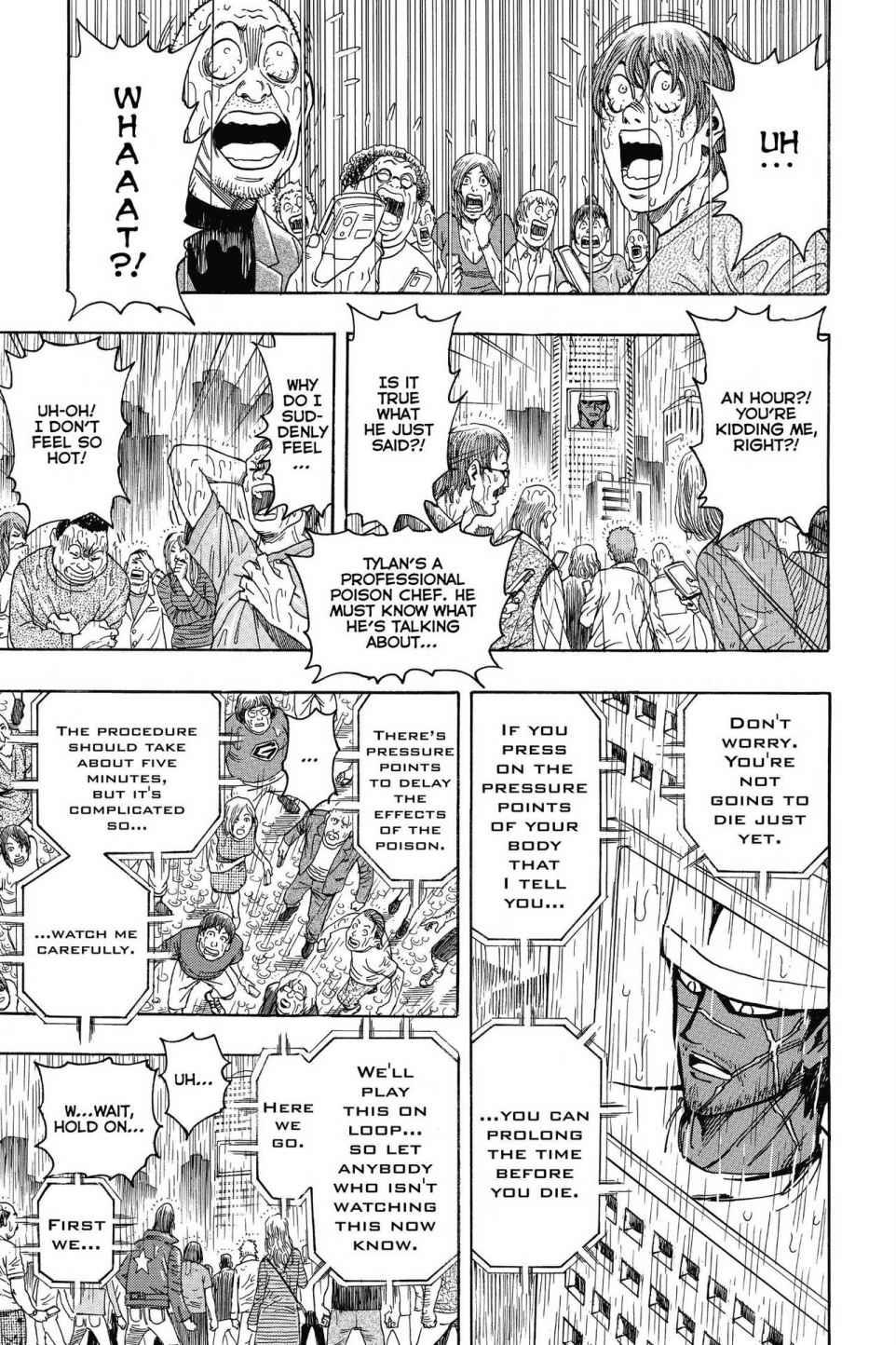Read Toriko Manga Online