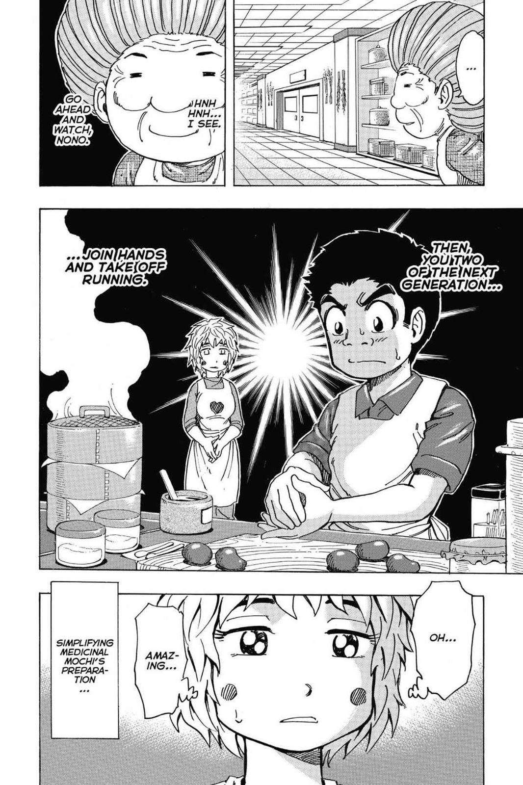 Read Toriko Manga Online
