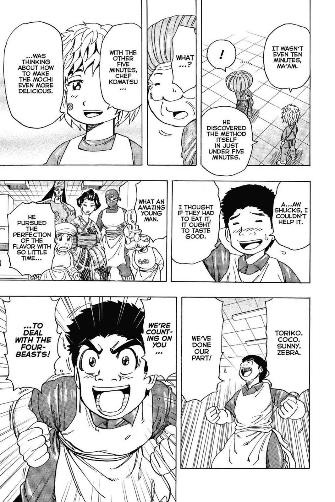 Read Toriko Manga Online