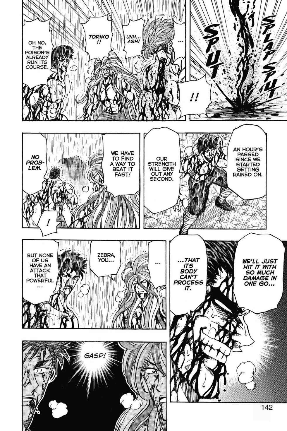 Read Toriko Manga Online