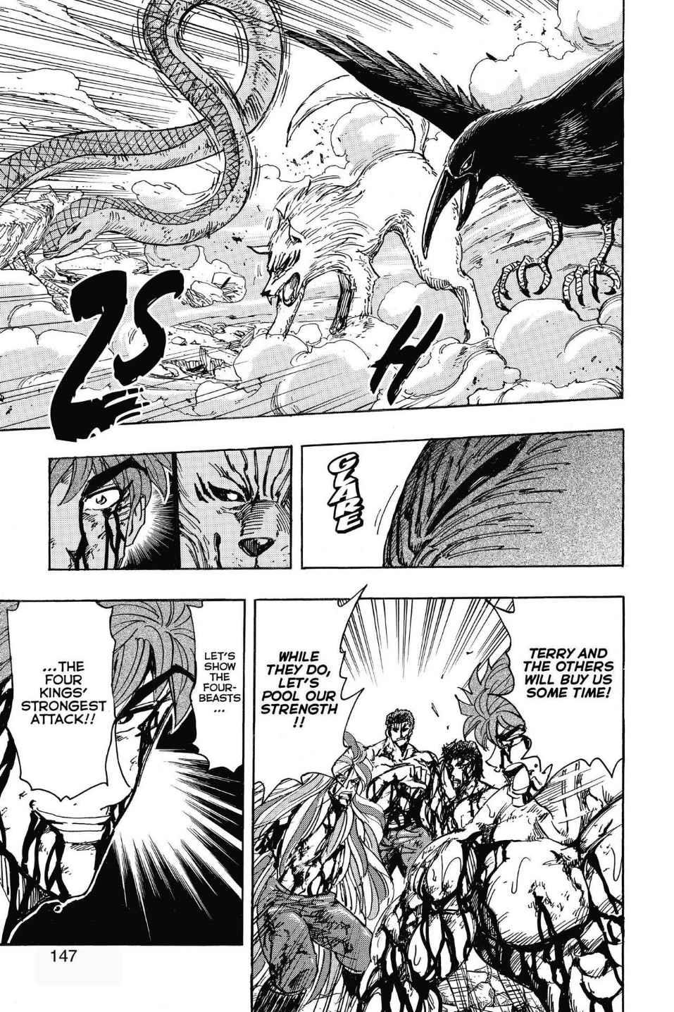 Read Toriko Manga Online