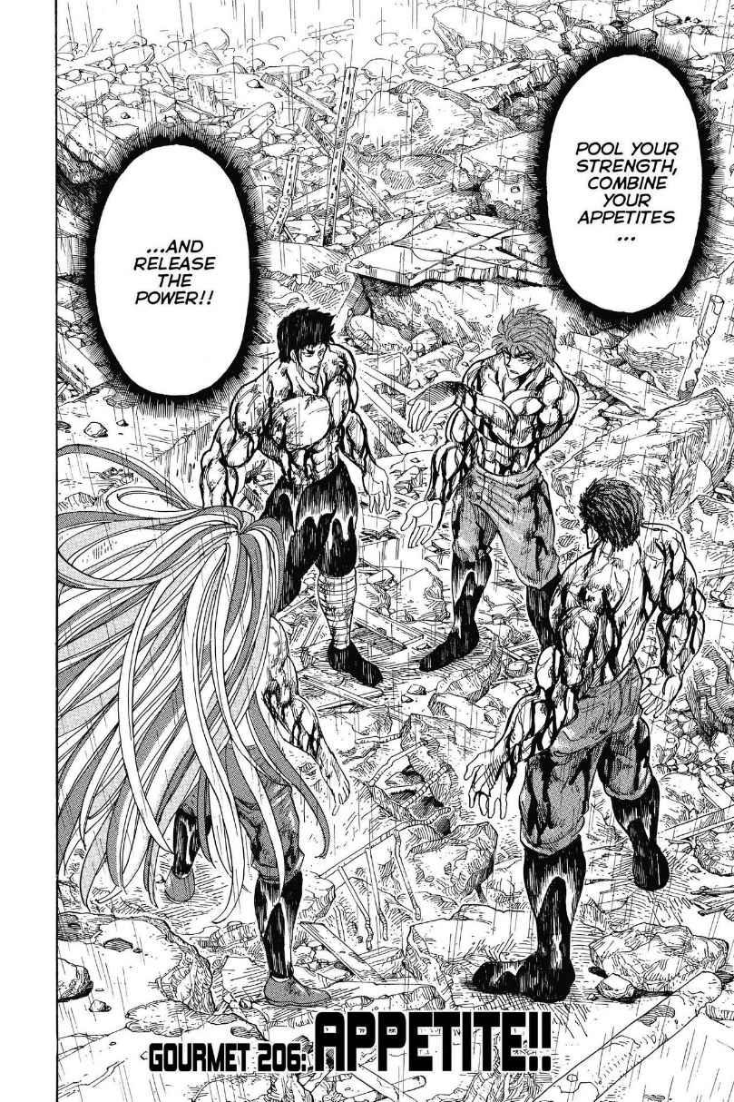 Read Toriko Manga Online