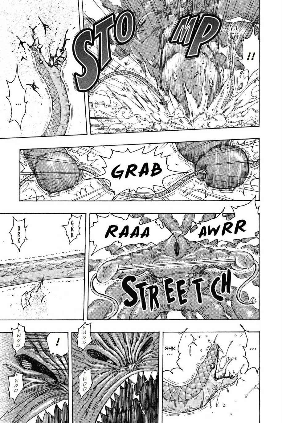 Read Toriko Manga Online