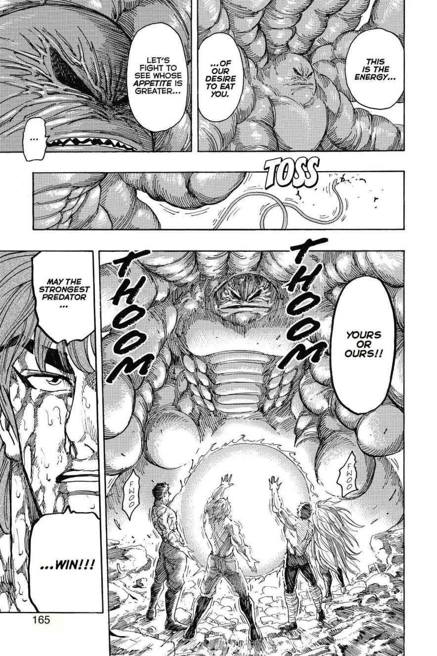 Read Toriko Manga Online