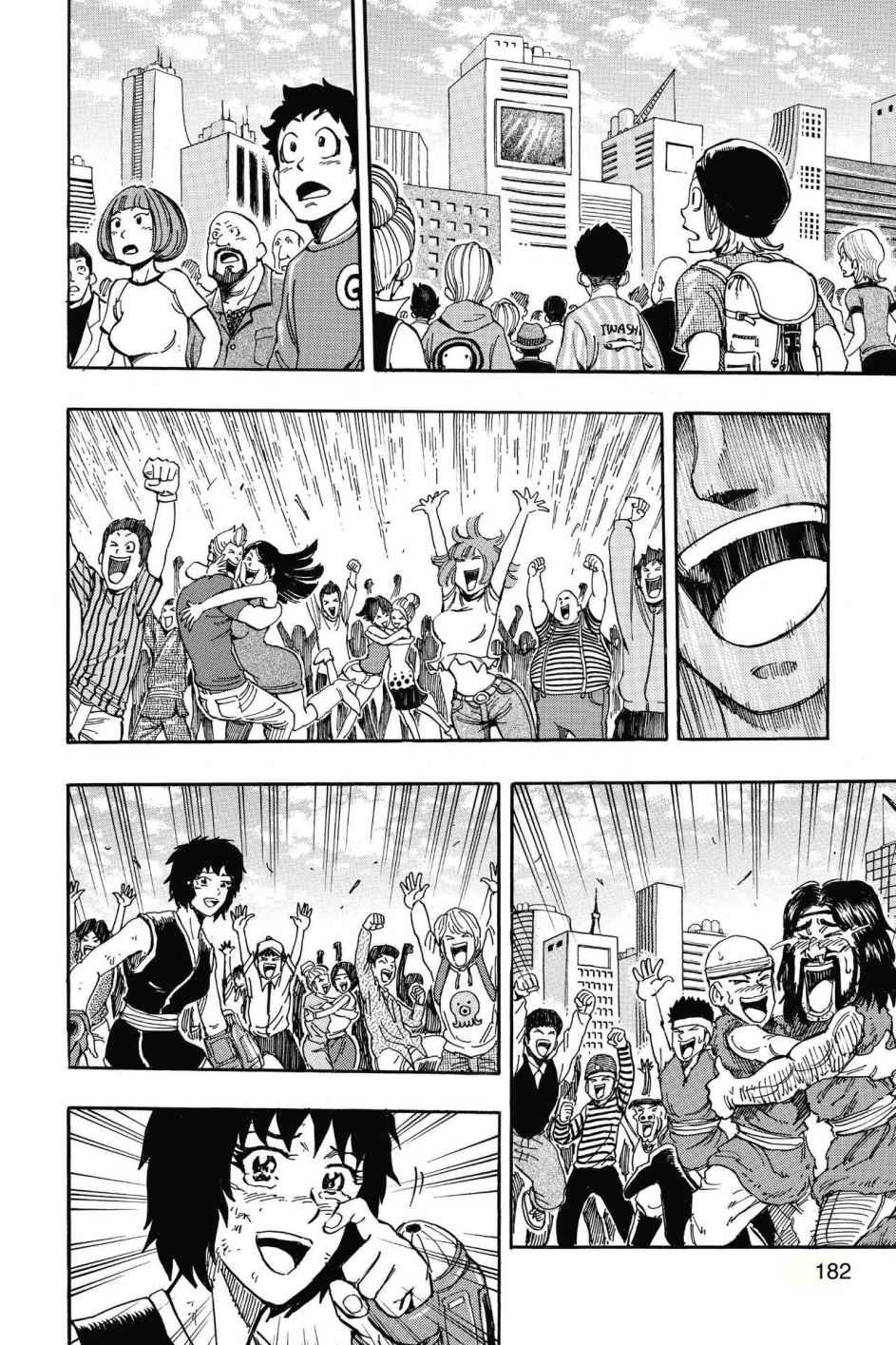 Read Toriko Manga Online