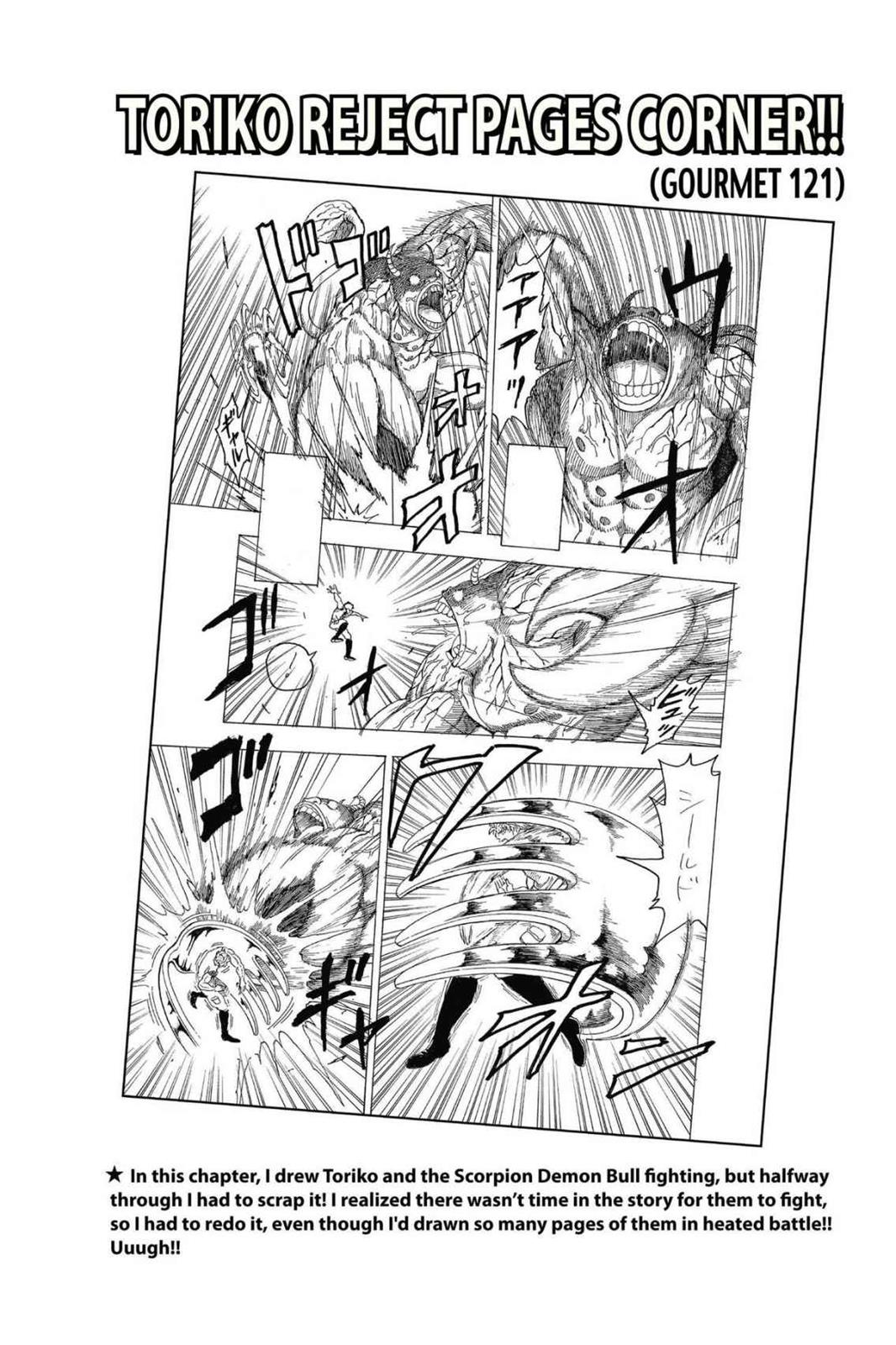 Read Toriko Manga Online