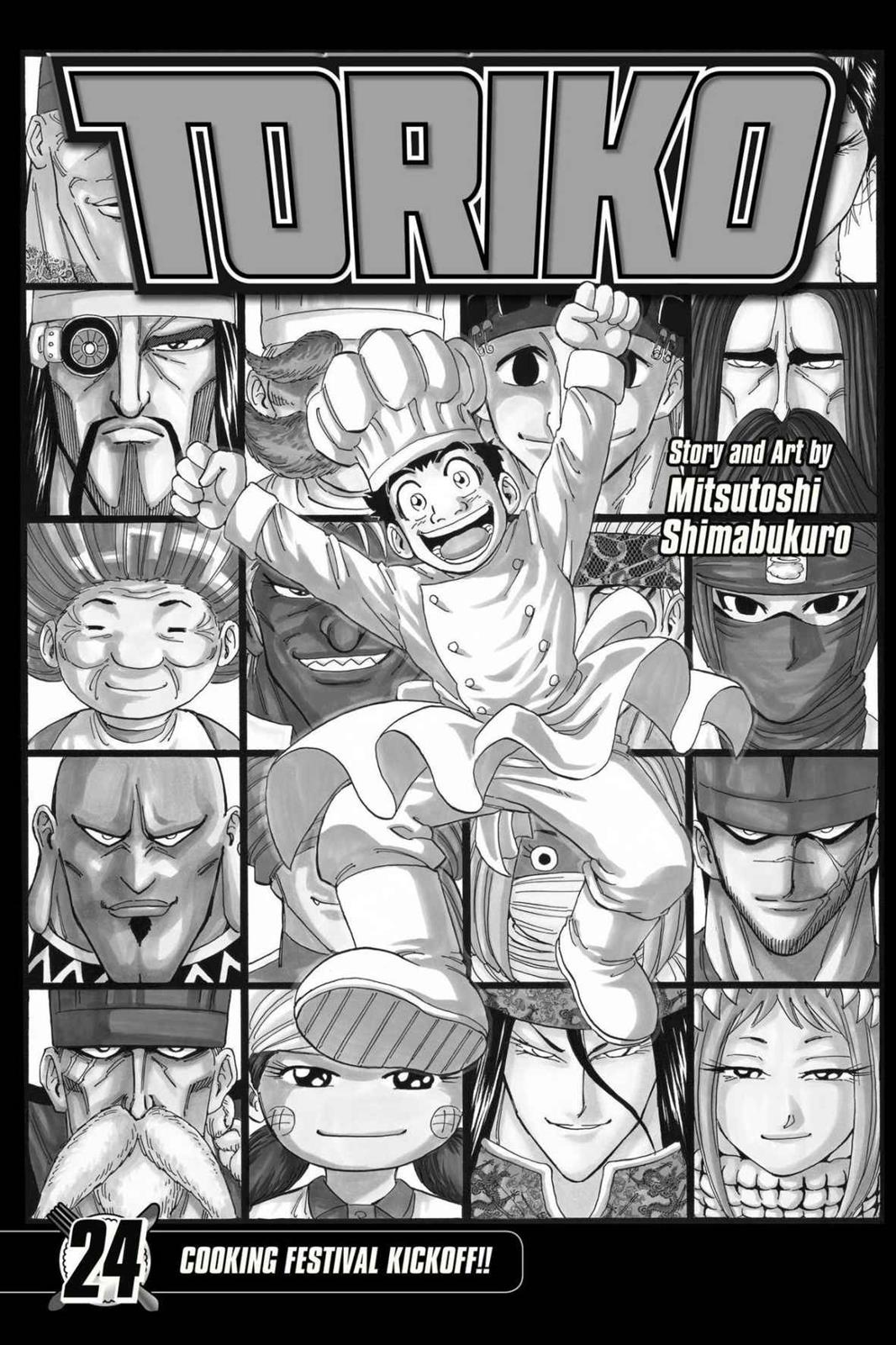 Read Toriko Manga Online