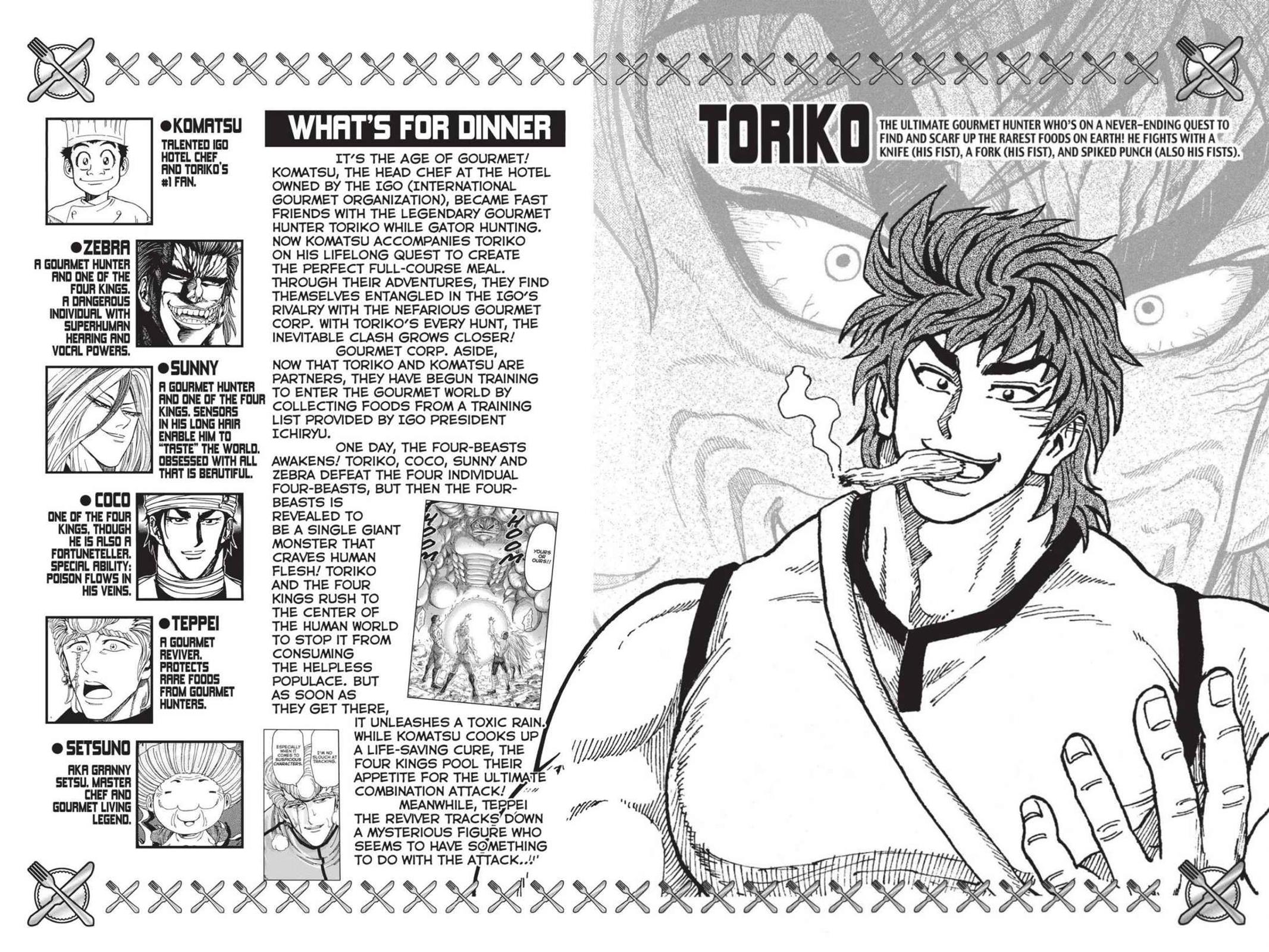 Read Toriko Manga Online