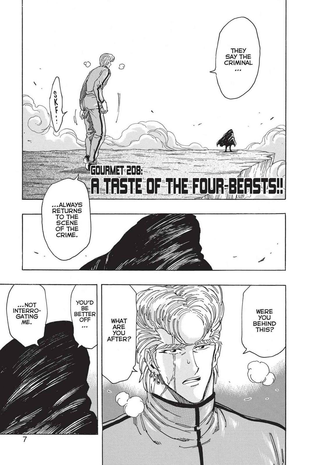 Read Toriko Manga Online